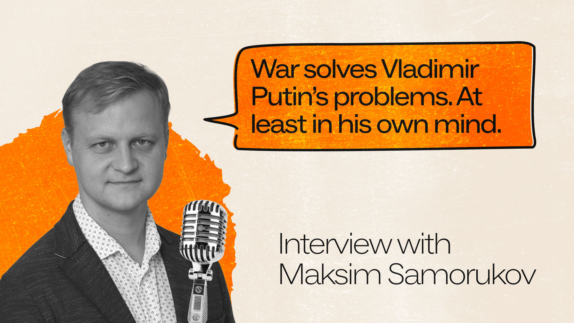 How will the Kremlin frame the next invasion through Belarus? An interview by Ryhor Astapenia with Maksim Samorukov