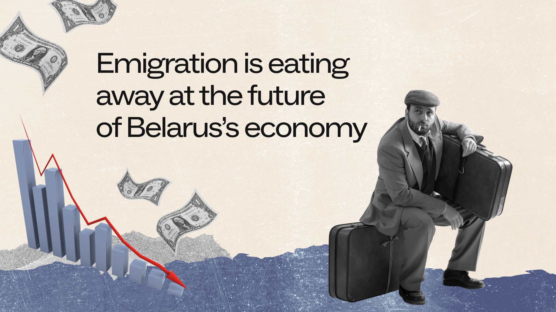 The Economy of Missed Opportunities: How Much Is Belarus Paying for Mass Emigration