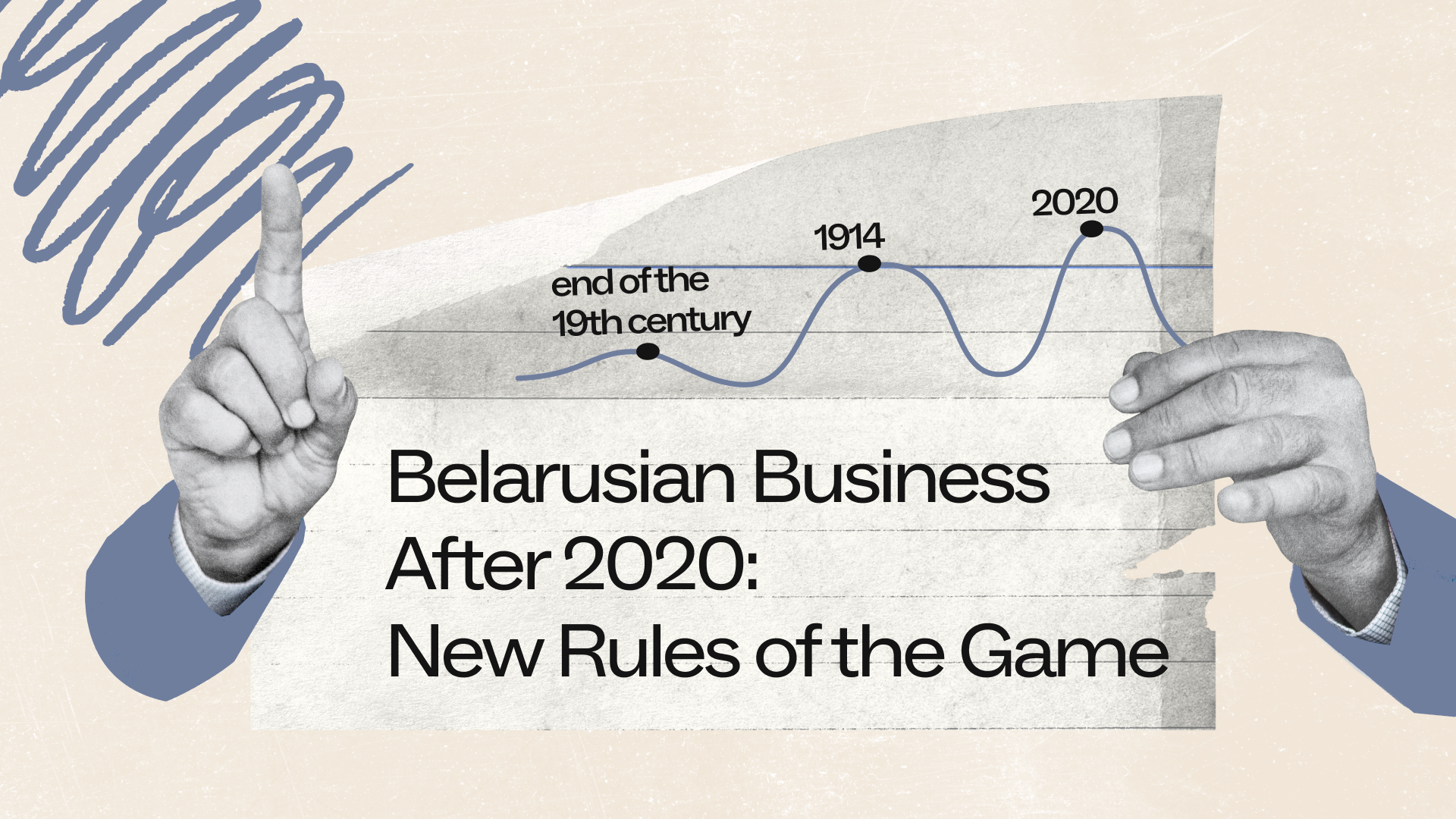 Five Challenges for Belarusian Business