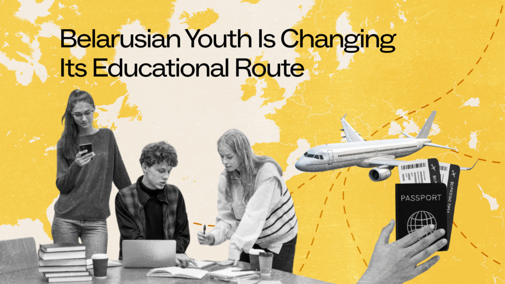 Belarusian Students Abroad: How Europe Became the Main Educational Choice