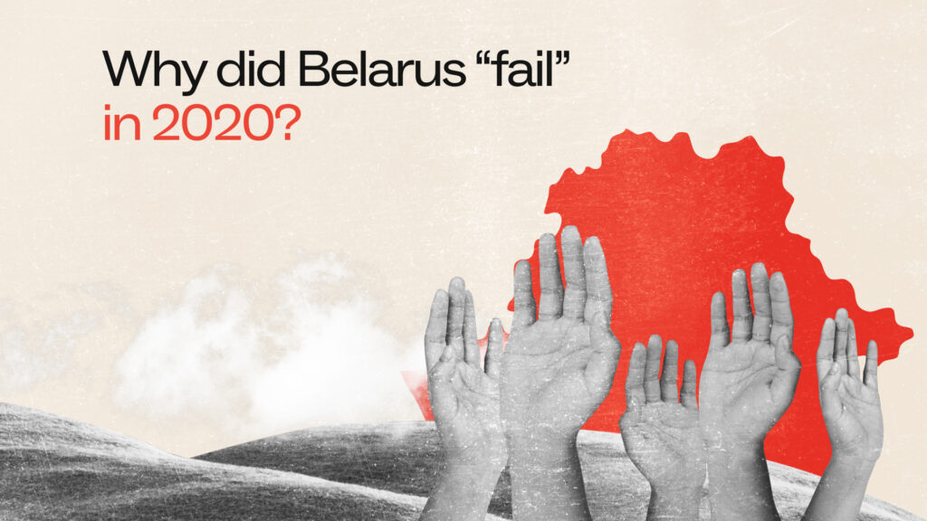 When history doesn’t repeat itself: why Belarus did not become the second Poland