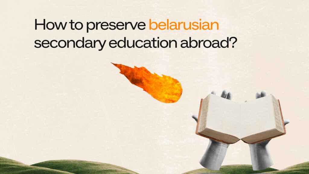 How to preserve belarusian secondary education abroad? Experience from lithuania: from parents’ self-organisation to dialogue with the state