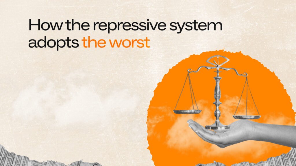 The innovation of evil: why the repressive system imitates the worst practices
